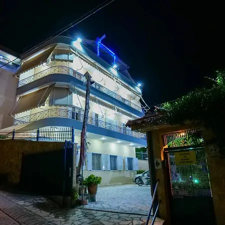 Elidon Apartment