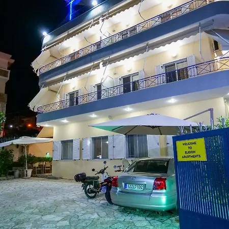 Elidon * Sarandë