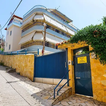 Elidon Sarandë